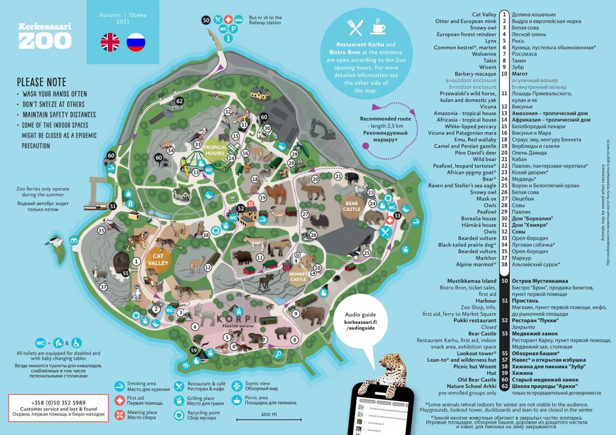 Helsinki dierentuin park plattegrond